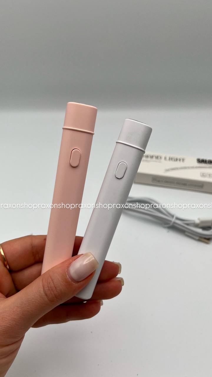 دستگاه یووی قلمی  شارژی سالن Salon  Hand light