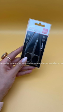 قیچی مانیکور ERBE 