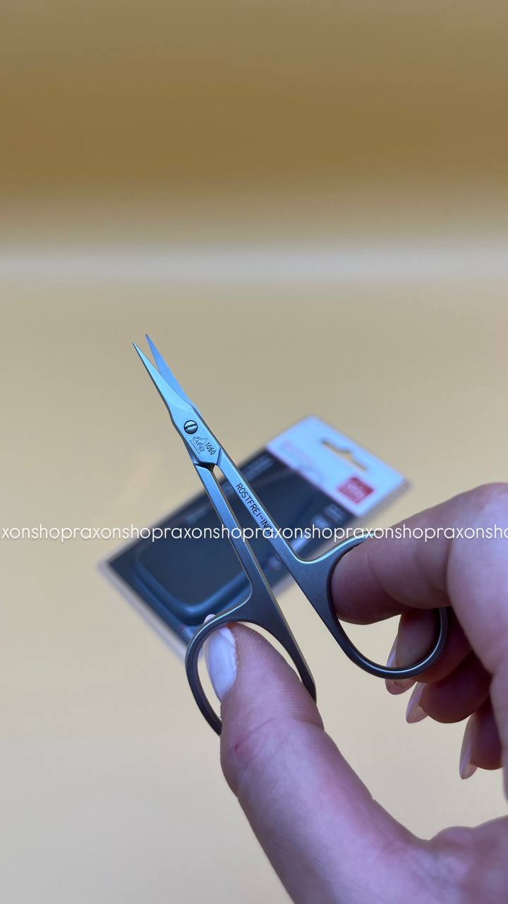 قیچی مانیکور ERBE 