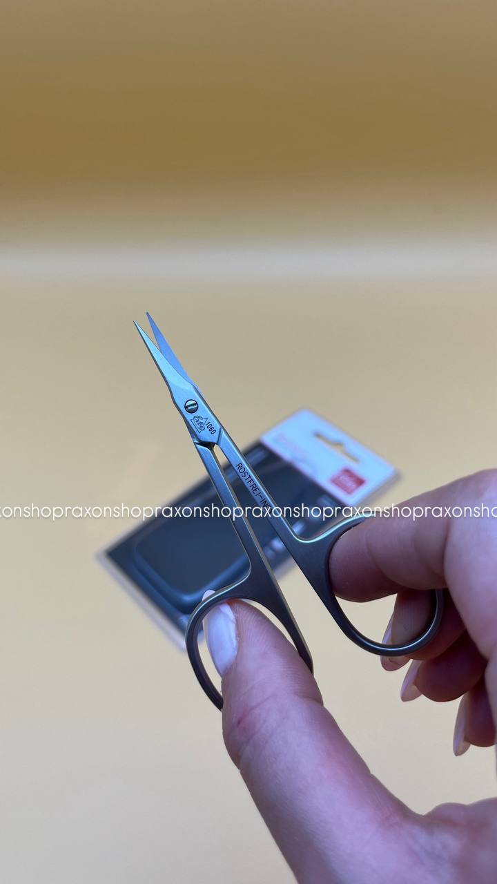 قیچی مانیکور ERBE 